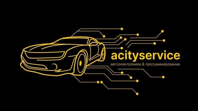 acityservice logo